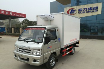 福田馭菱冷藏車(藍(lán)牌，廂長2.6米)