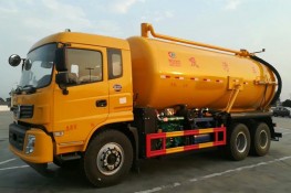 （18方）東風(fēng)專底后雙橋方吸污車(chē)